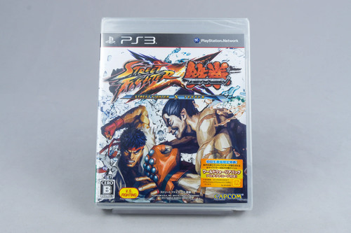 Street fighter tekken - street, x