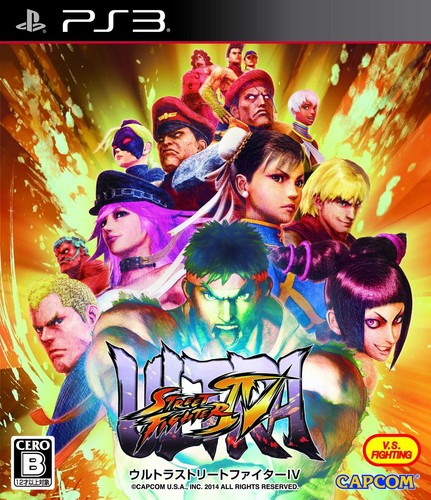Ps3 capcom ultra street - ps3,