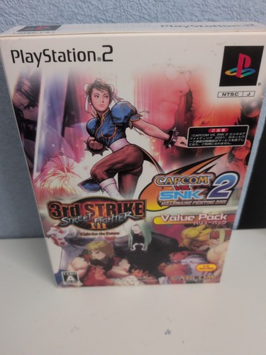 Capcom snk street - vs,