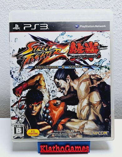 Playstation ps3 street - ps3,