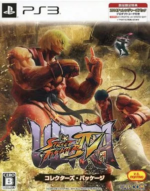 Ps3 software ultra street - ps3,