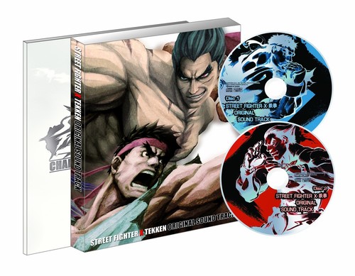 Playstation ps3 street - 3,