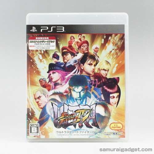 Ultra street fighter ps3 - ultra,