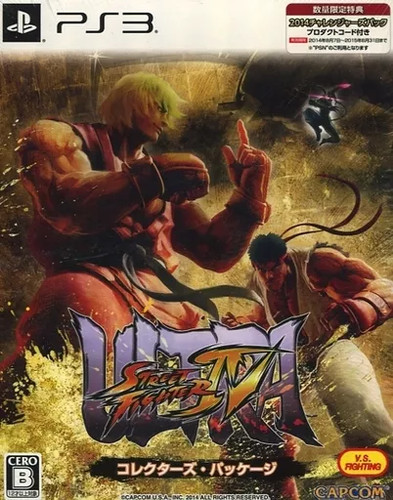Ps3 software ultra - ps3,