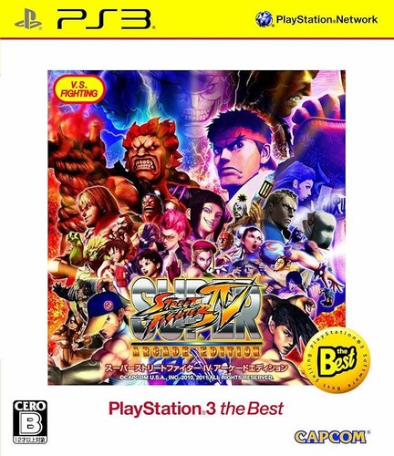 Ps3 spiel super street fighter - super,