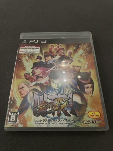 Ultra street fighter sony - ultra,