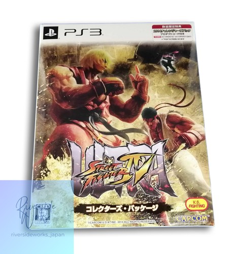 Capcom ps3 ultra street - ps3,